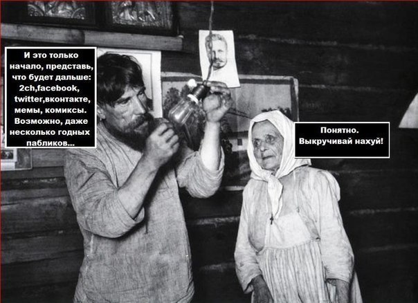 Картинки