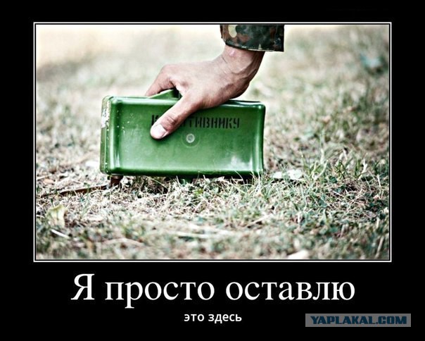 Депутат-"Единорос" давил полицейских