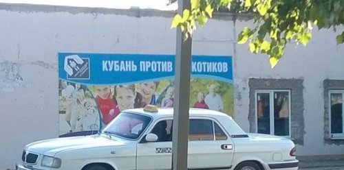 Картинки с просторов на четверг