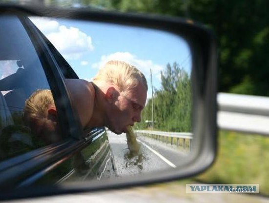А как у Вас проходит Пятница
