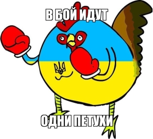 Празднование Дня Победы в Киеве…5 лет назад.