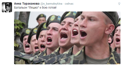 Перемирие кончилось, едва начавшись. Часть 13