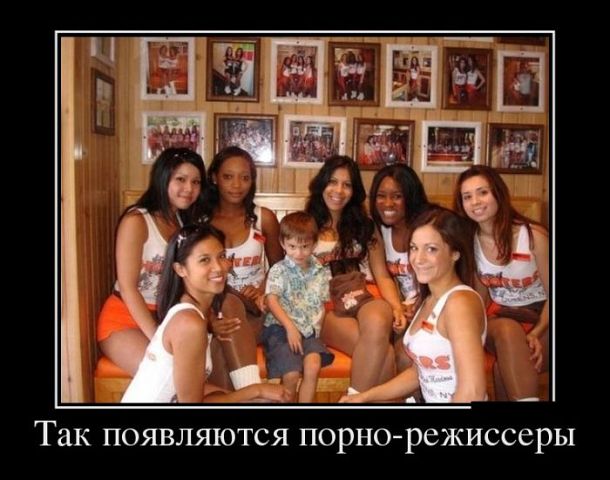 Картинки из соцстей