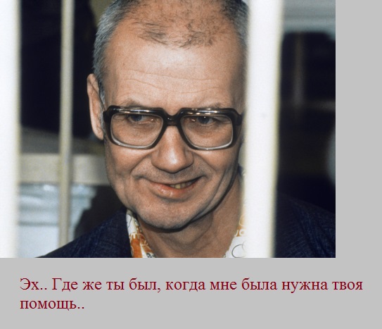 Орчанина, остановившего пьяного водителя, посадили