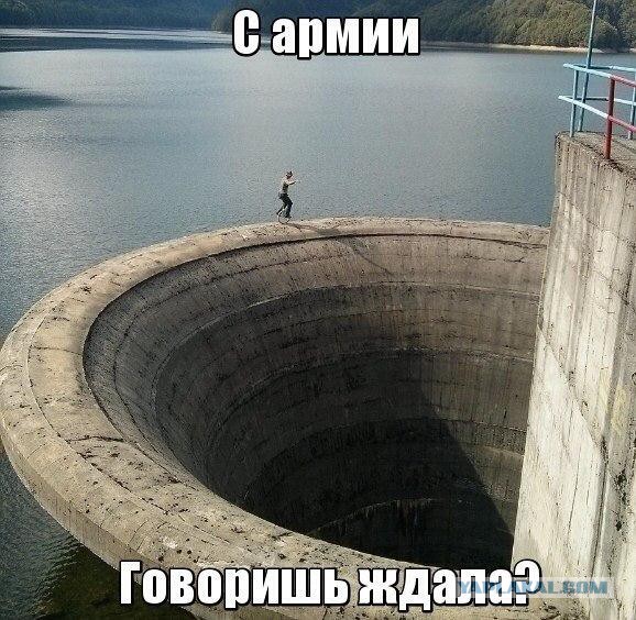 Смешные комментарии из соц. сетей 28.10.15