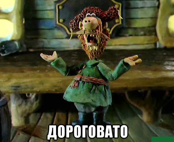 Интервью с покупателем женской девственности