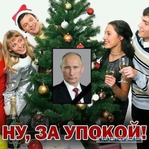 Цены на нефть упали ниже $34 за баррель