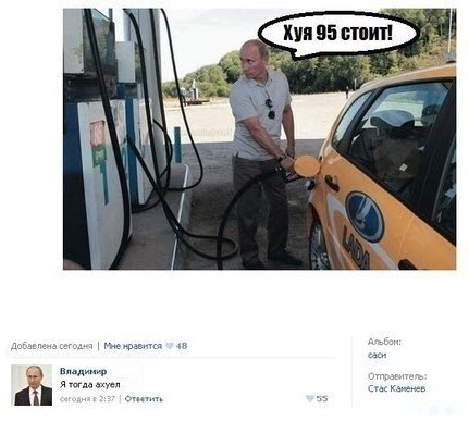 Злые шутки или минутка сарказма на ЯП-е, 16+