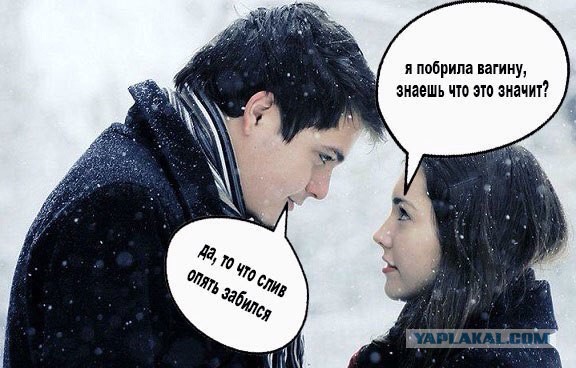 Абсурдный юмор ч.17