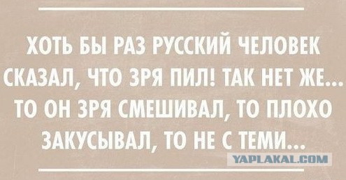 Подборка веселых картинок на выходные
