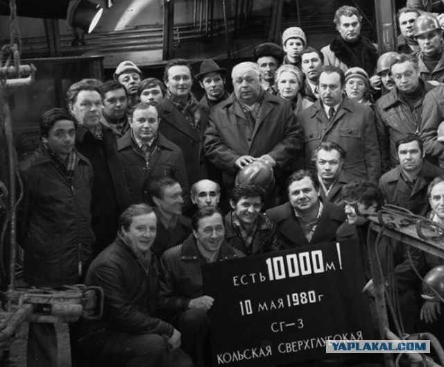 История в фото. Интересные и редкие кадры