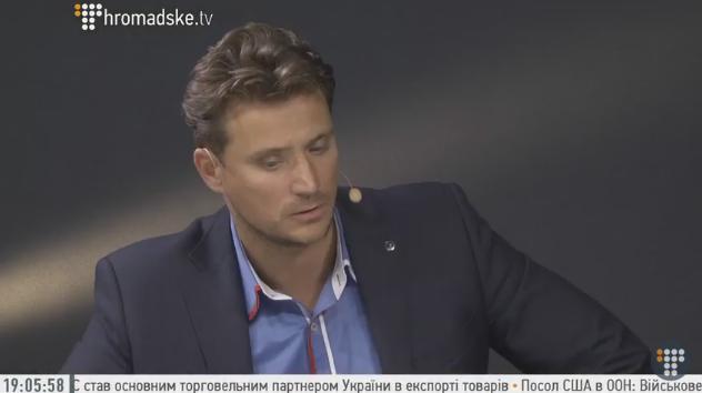 Украинский суд приговорил «бойцов ГРУ» к 14 годам колонии