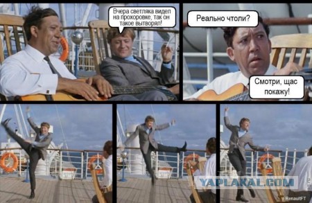 Wargaming 34