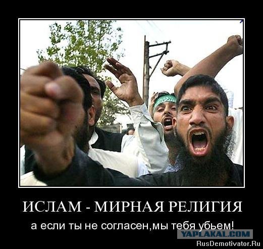 ISIS казнили 7-летнего мальчика