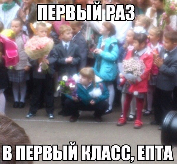 Интересные и веселые картинки