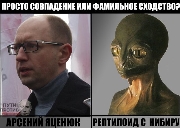 Супер новейшая теория эволюции или луны нет.?