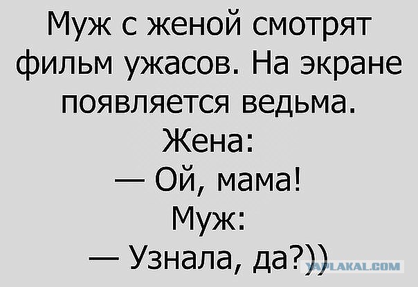 Смешные комменты из соцсетей и другие приколы.