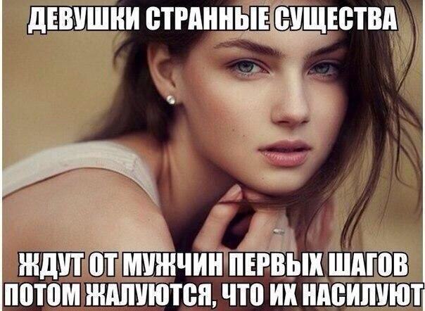 Немного картинок и гифок для пятничного настроения.