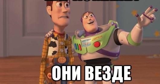 А вы чего с органом делаете?