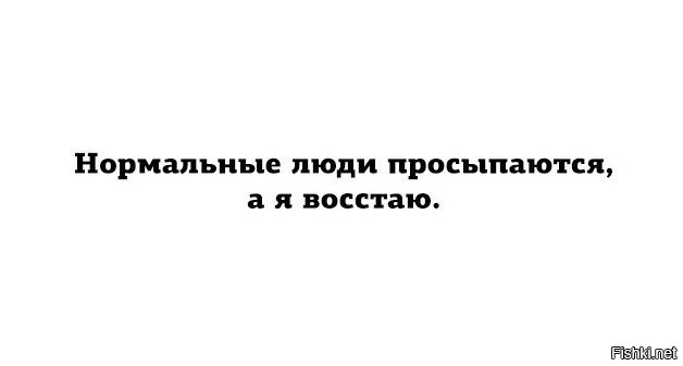 Подборка интересных и веселых картинок