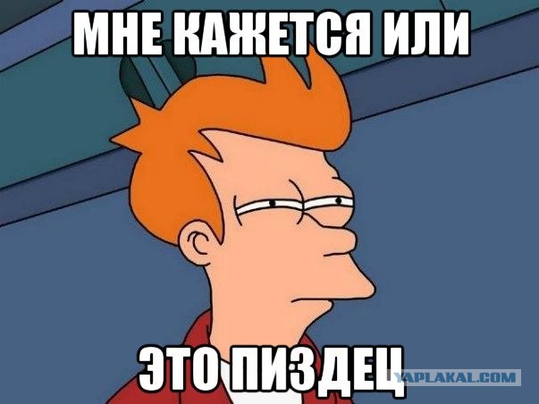 В Москве уволили трактористов, имитировавших уборку снега