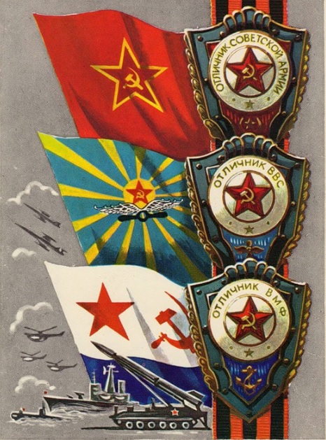 Wargaming 44