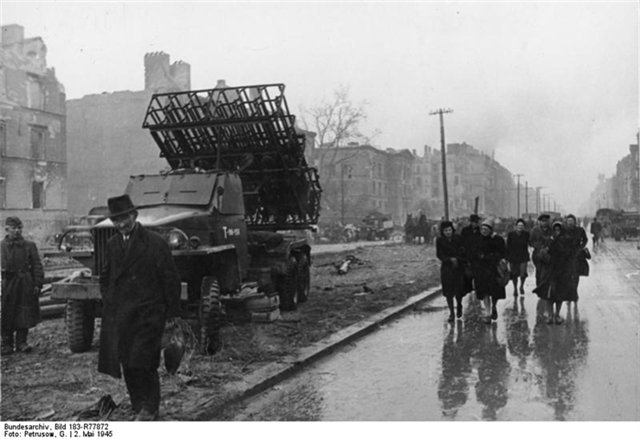 Берлинская операция. Апрель - май 1945 года.