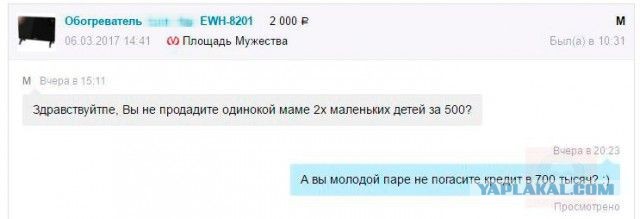 Подборка интересных и веселых картинок