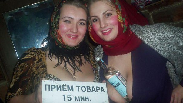 Соцсети - и смех и грех