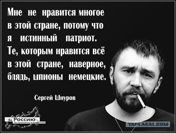 Боевая магия