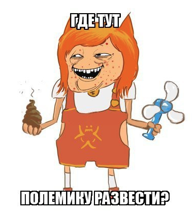 О многодетных семьях