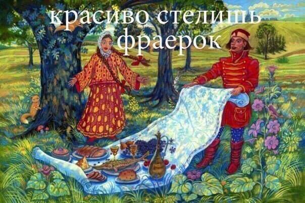 Минутка лёгкой наркомании и деградации