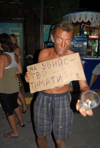 Подборка интересных и веселых картинок