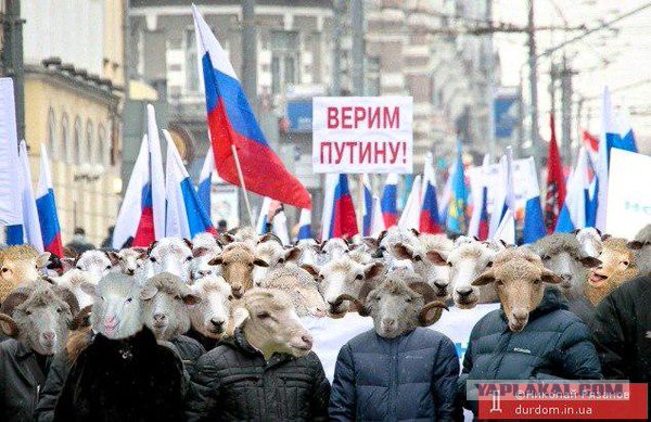 Путин объявил об участии в выборах президента в четвертый раз