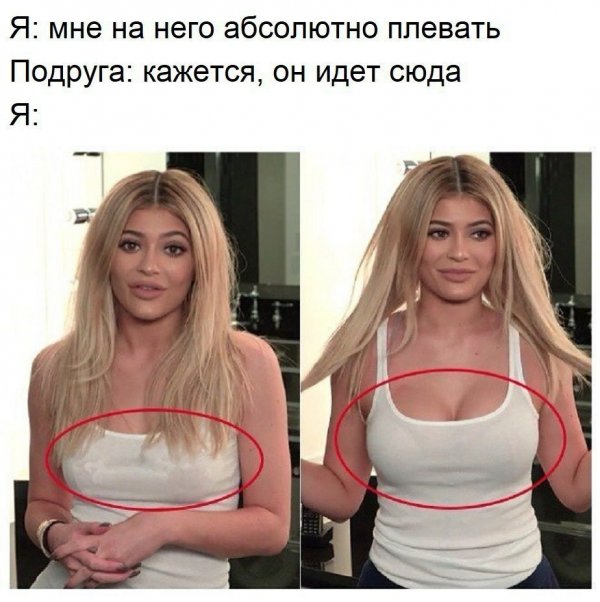 Приколы в стиле "регресс"