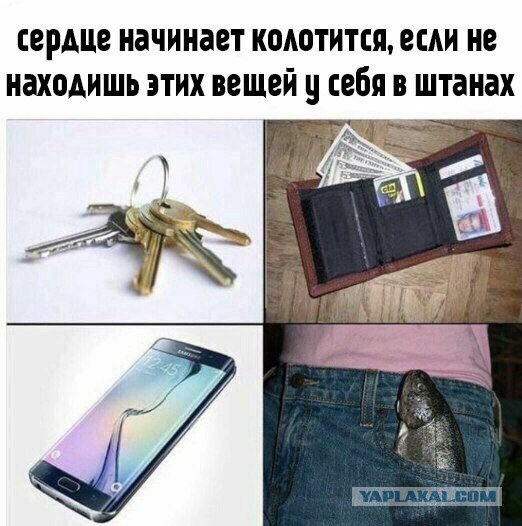 Нестандартный юмор
