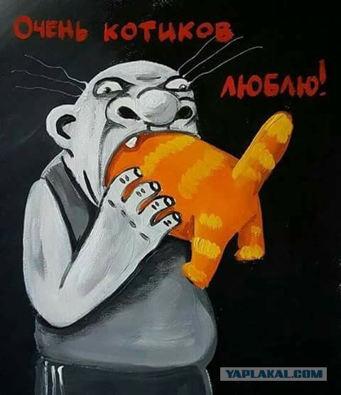 Вася Ложкин и соцреализм