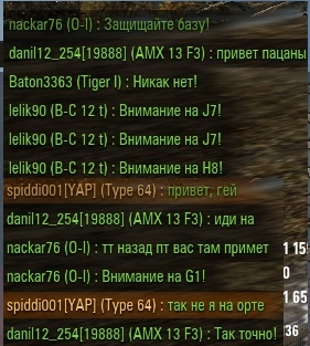 Wargaming 51