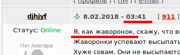 В Госдуме предложили вернуть летнее время