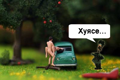 Пластилиновый креатив