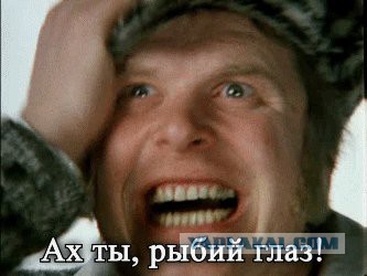 Опыт знакомства в соцсетях