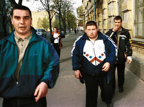Период распада