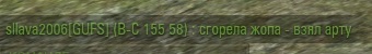 Wargaming 52