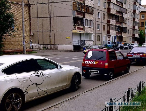 У хозяина Оки с чувством юмора все Ок!