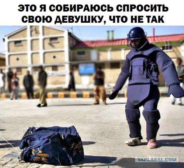 Картинки и Демотиваторы в кучу