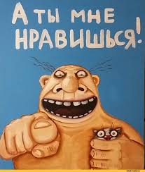 Активистам грозит 7 лет за лозунг об отставке Путина