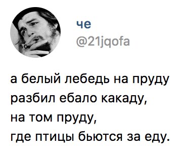 Немного весёлых картинок