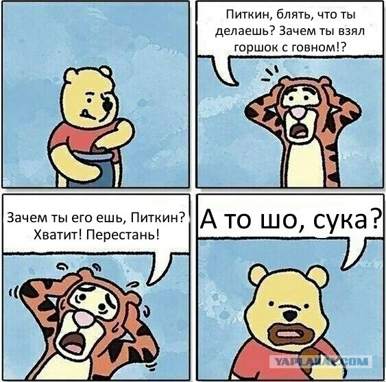 10 заповедей и законов, которым необходимо следовать имея отношения с немкой