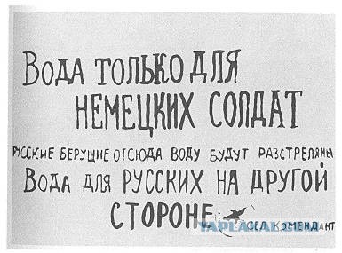 Можно ли победить, завалив трупами?