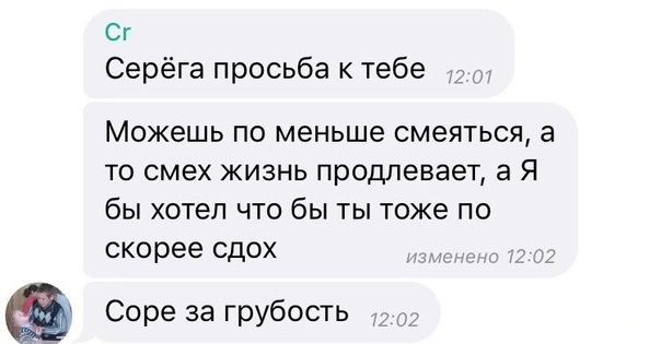 Субботняя вакханалия с большой дозой идиотизма